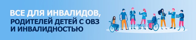 foto 2024 12 05 17 03 001