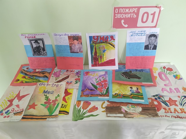 IMG 20220509 141114