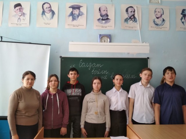 IMG 20230215 WA0042