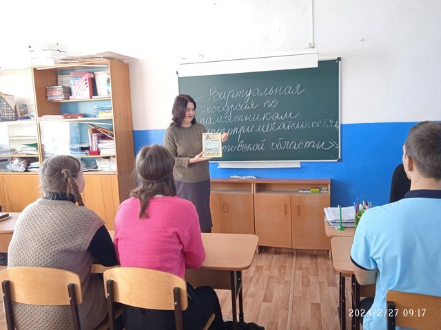 ne vihod iz doma 27 02 2024 2