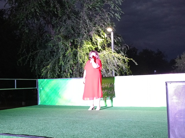 IMG20240629203525