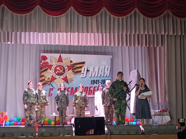 IMG20240509110732